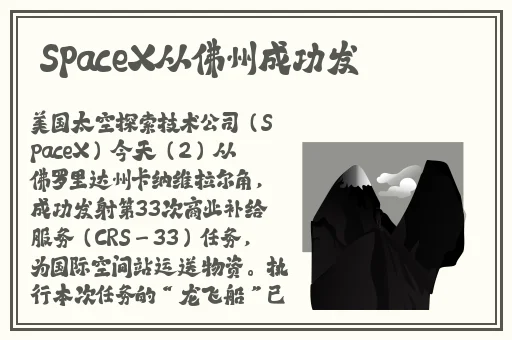 开车晚上看有痛痛的声音视频免费